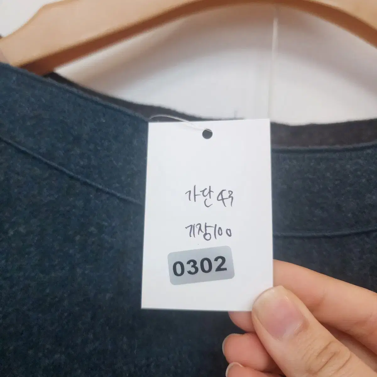 thumbnail-8
